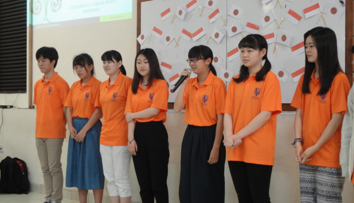 Pelajar dan Mahasiswa Jepang Berkunjung ke FKH UGM