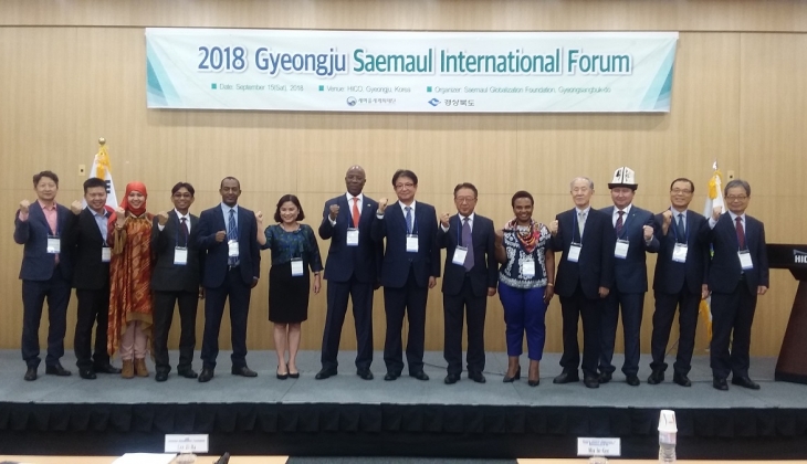 Dosen UGM Hadiri Saemaul International Forum di Korea Selatan