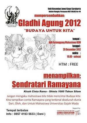 Peringati HUT, UKJGS Pentaskan Sendratari Ramayana