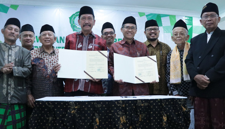 Ugm Jalin Kerja Sama Dengan Universitas Nahdlatul Ulama Yogyakarta Universitas Gadjah Mada
