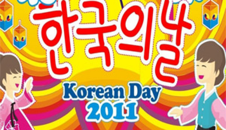 Korean Day UGM 2011 Kembali Digelar