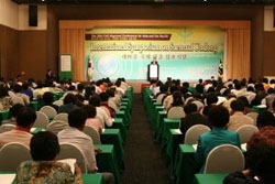 Dari International Symposium on Saemaul Undong: Gerakan untuk Desa-Desa di Provinsi DIY