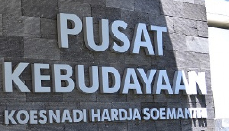 Gedung Koesnadi untuk Seniman dan Akademisi