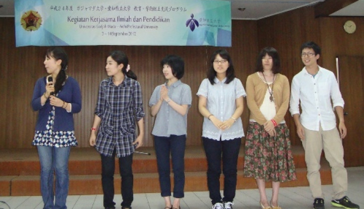 UGM-APU Ajarkan Bahasa Jepang Untuk Mahasiswa