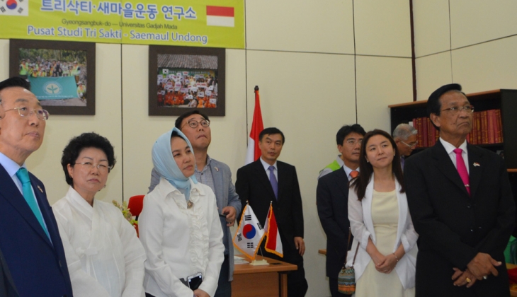 UGM-Pemprov Gyeongsangbuk Do Korsel Resmikan Pusat Studi Tri Sakti dan Saemaul Undong