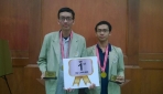Mahasiswa UGM Dominasi Juara MISSION 2016