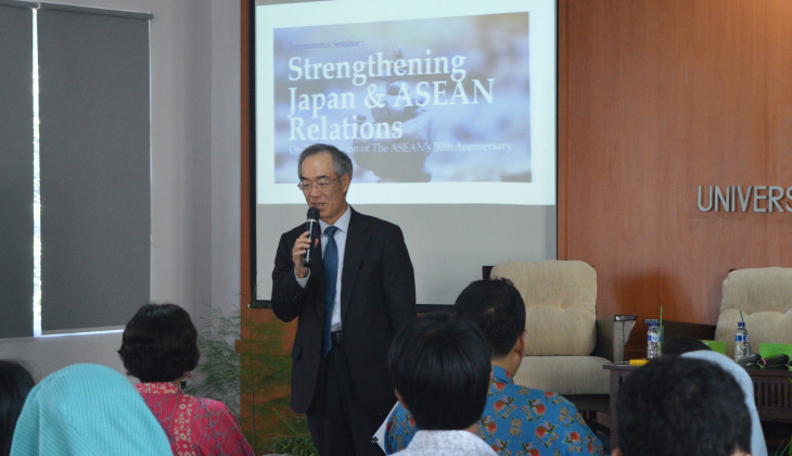PSSAT UGM Memperingati 50 Tahun Berdirinya ASEAN