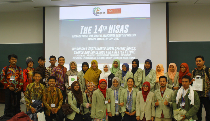 Mahasiswa Biologi UGM Raih Nominasi Best Paper di HISAS14