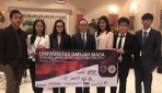 Mahasiswa UGM Ikuti Harvard World Model United Nations di Kanada   