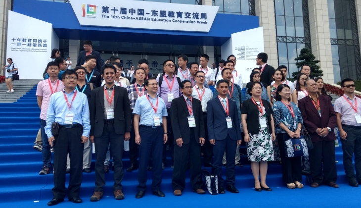 Pentingnya Big Data di 10th China-ASEAN Education Cooperation Week 2017