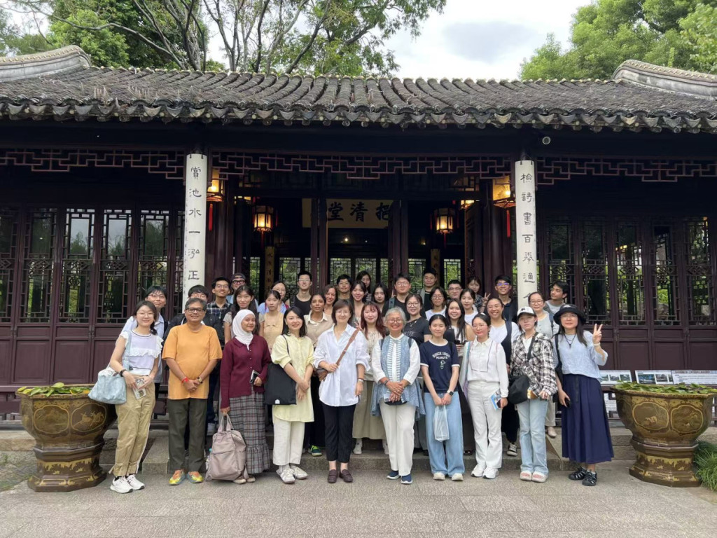 UGM in China