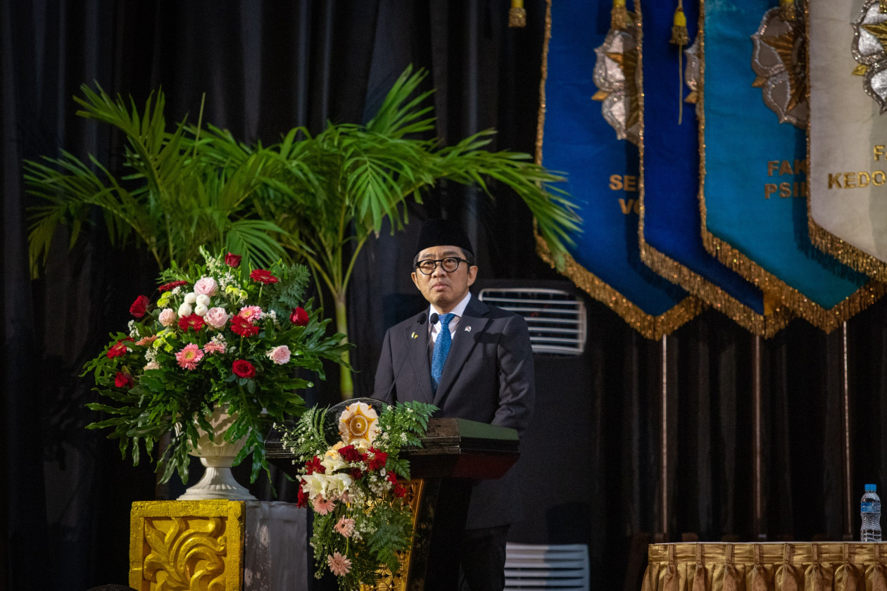 Deputy Minister of Industry