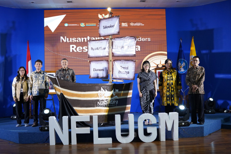 Professor Stella Christie at UGM