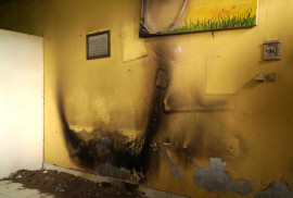 The flame spots on the wall of the resident’s home
