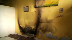 The flame spots on the wall of the resident’s home
